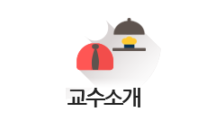  Ұ